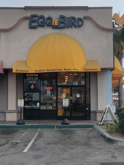 Maywood Village Square Shopping Center